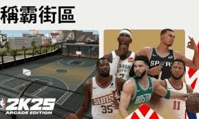 NBA战报：波特33分10板，篮网113-103击败公牛